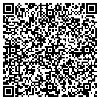 QR-код с контактной информацией организации УНИФОРМА