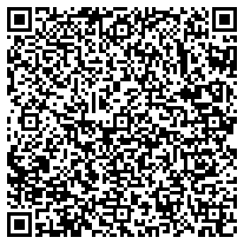 QR-код с контактной информацией организации АТЕЛЬЕ