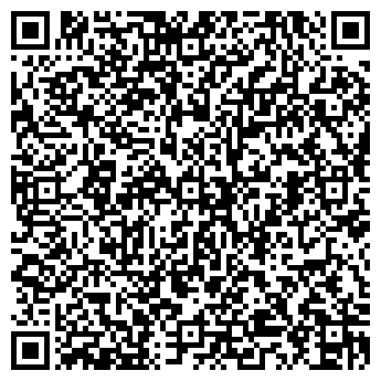 QR-код с контактной информацией организации ООО picarello