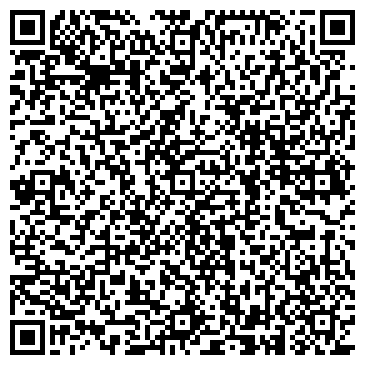 QR-код с контактной информацией организации ТАЙГА