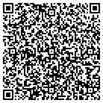 QR-код с контактной информацией организации ЭНЕРГОМАСТЕР