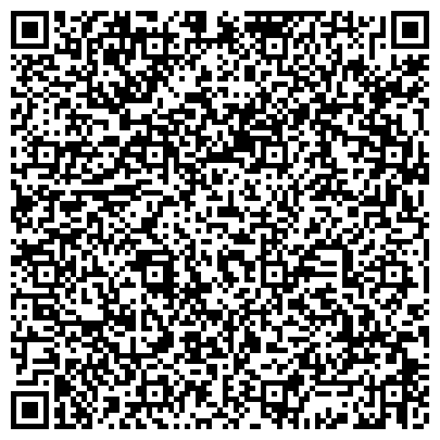 QR-код с контактной информацией организации ЧИТИНСКАЯ ПИРОТЕХНИЧЕСКАЯ СТУДИЯ