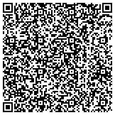 QR-код с контактной информацией организации КОМПАНИЯ CHITA INTERNET SERVICE