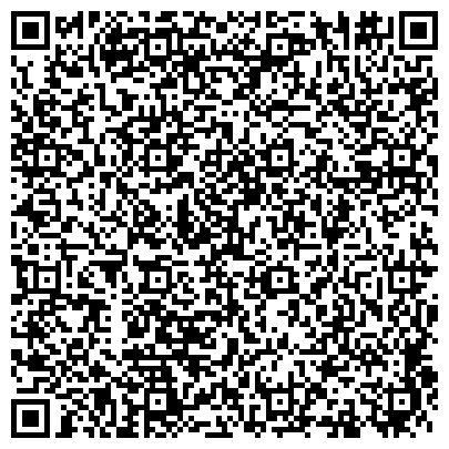 QR-код с контактной информацией организации ГБУЗ "Забайкальский краевой клинический фтизиопульмонологический центр"