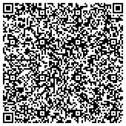 QR-код с контактной информацией организации ГКУ «Александрово-Заводская станция по борьбе с болезнями животных»