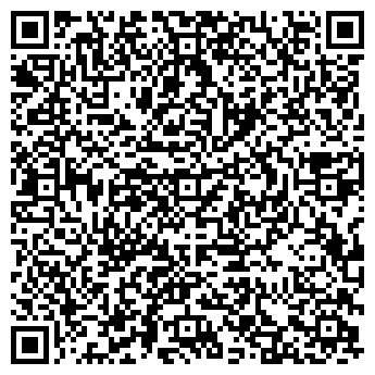 QR-код с контактной информацией организации ООО "ЦВО Ветеринарная Поликлиника"