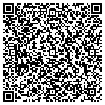 QR-код с контактной информацией организации КГУП « Забайкальское БТИ »