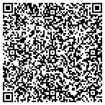 QR-код с контактной информацией организации ООО «Регион-Стандарт»