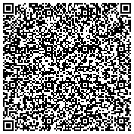 QR-код с контактной информацией организации "Многофункциональный центр предоставления государственных и муниципальных услуг Забайкальского края"