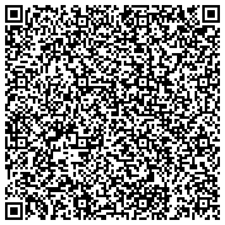 QR-код с контактной информацией организации Хилокский филиал  МФЦ предоставления государственных и муниципальных услуг населению Забайкальского края