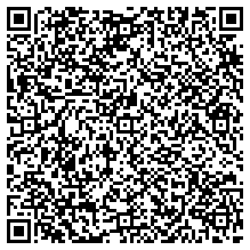 QR-код с контактной информацией организации ЧИТА-ОН-ЛАЙН