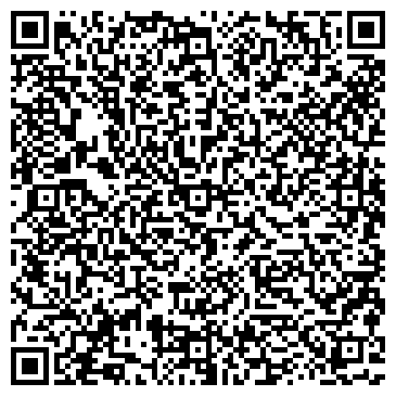 QR-код с контактной информацией организации Читинская ЛСЭ Минюста России
