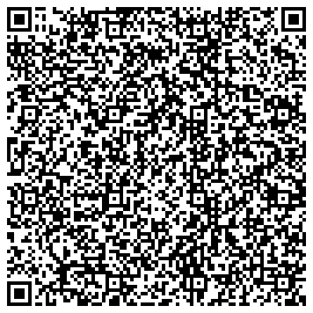 QR-код с контактной информацией организации Отдел судебных приставов по взысканию административных штрафов по г. Чите и Читинской области