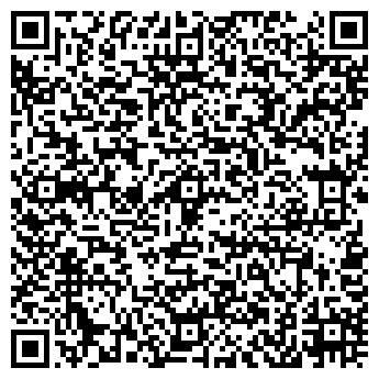QR-код с контактной информацией организации Агентство недвижимости "Юстина"