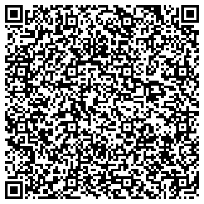 QR-код с контактной информацией организации ЗАБАЙКАЛЬСКИЙ БИЗНЕС-ИНКУБАТОР