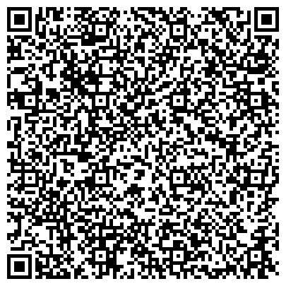 QR-код с контактной информацией организации Государственная служба занятости населения Забайкальского края