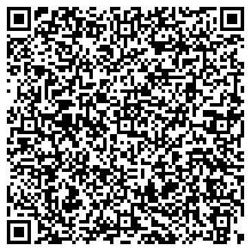 QR-код с контактной информацией организации КОСМОС TV