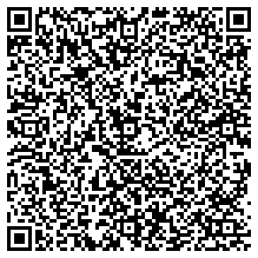 QR-код с контактной информацией организации АО «Читинский молочный комбинат»