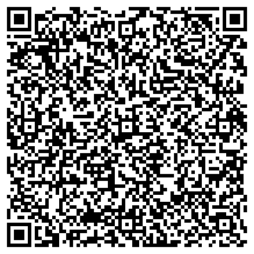 QR-код с контактной информацией организации ЧИТАЭНЕРГОЖИЛСТРОЙ