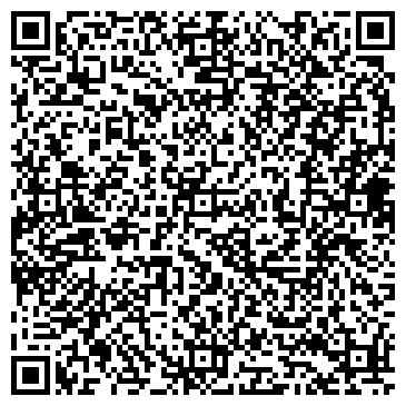 QR-код с контактной информацией организации Строительная компания «Контакт СМР»