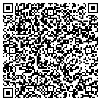 QR-код с контактной информацией организации КДУ, КОНДИТЕРСКИЙ ДОМ УДАЧА