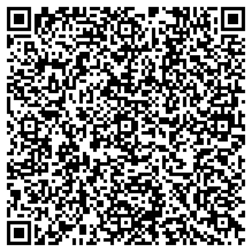 QR-код с контактной информацией организации ГКУ «Служба единого заказчика» Забайкальского края