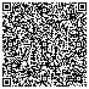 QR-код с контактной информацией организации Районная газета "Чунский вестник"