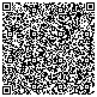 QR-код с контактной информацией организации Тунгокоченский отдел  «КЦСЗН» Забайкальского края