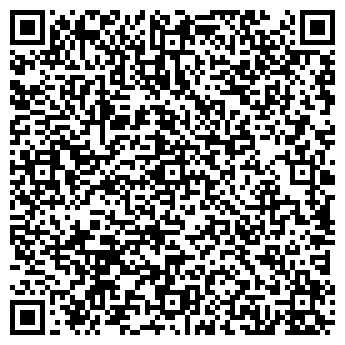 QR-код с контактной информацией организации МО МВД России "Шилкинский"