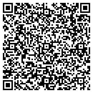 QR-код с контактной информацией организации ШИРИНСКОЕ, ОАО