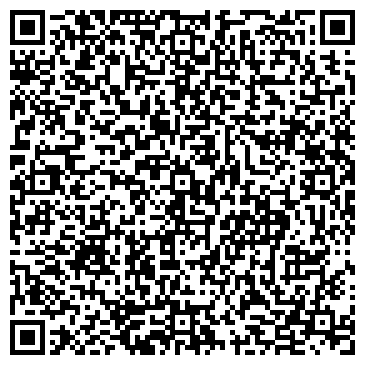 QR-код с контактной информацией организации РОДНИК ОБЪЕДИНЕНИЕ КРЕСТЬЯНСКИХ ХОЗЯЙСТВ