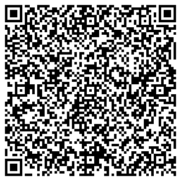 QR-код с контактной информацией организации РАСЧЕТНО-КАССОВЫЙ ЦЕНТР ЮРГА