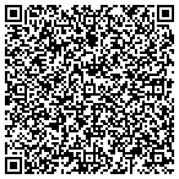 QR-код с контактной информацией организации КОЛЛЕДЖ ПЕДАГОГИЧЕСКИЙ ЛИДСКИЙ