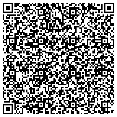QR-код с контактной информацией организации Уральский региональный поисково-спасательный отряд МЧС России
