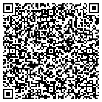 QR-код с контактной информацией организации № 33 ОТРЯД ГПС