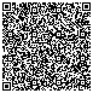 QR-код с контактной информацией организации Ямало-Ненецкая таможня УТУ