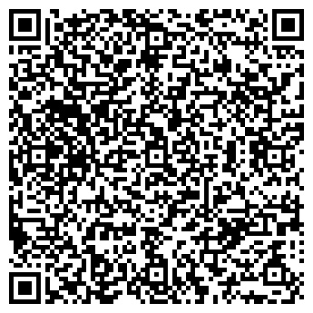 QR-код с контактной информацией организации УРАЛВЭК, ООО