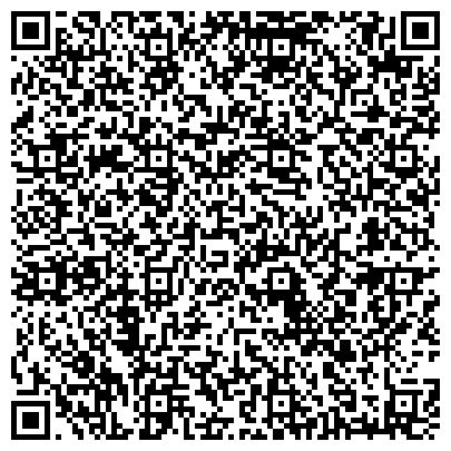 QR-код с контактной информацией организации Западные электрические сети «Свердловэнерго»