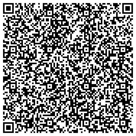 QR-код с контактной информацией организации «Комплексный центр социального обслуживания населения Кировского района города Екатеринбурга»