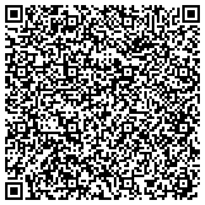 QR-код с контактной информацией организации КЦСОН Чкаловского района г.Екатеринбурга