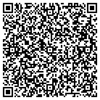 QR-код с контактной информацией организации ЭСПА ГРУППА КОМПАНИЙ