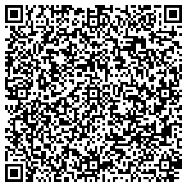 QR-код с контактной информацией организации ДЕТСКИЙ ГАСТРОЭНТЕРОЛОГИЧЕСКИЙ ЦЕНТР