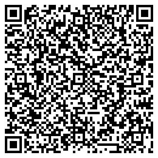QR-код с контактной информацией организации № 11 МУ ДГБ