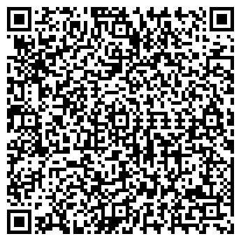 QR-код с контактной информацией организации № 1 ДГБ № 15