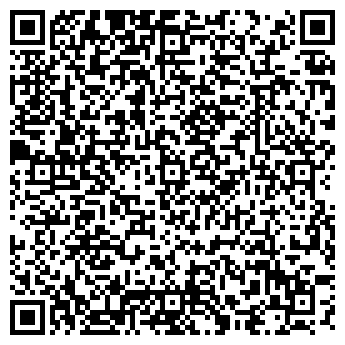 QR-код с контактной информацией организации № 2 ДГБ № 5