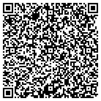 QR-код с контактной информацией организации № 3 ДГБ № 10