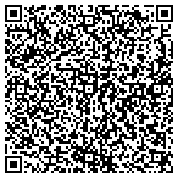 QR-код с контактной информацией организации Спортивный центр «Верх-Исетский»