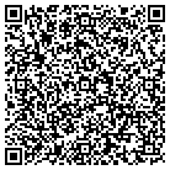 QR-код с контактной информацией организации «Гранд Авеню Отель»