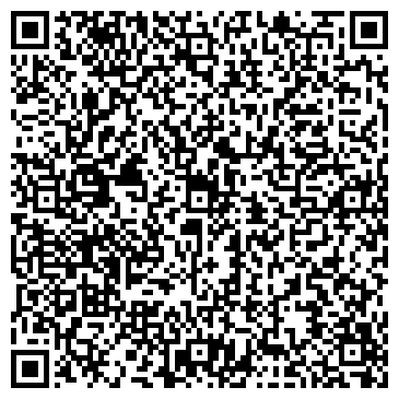 QR-код с контактной информацией организации Студия стиля «Трина»