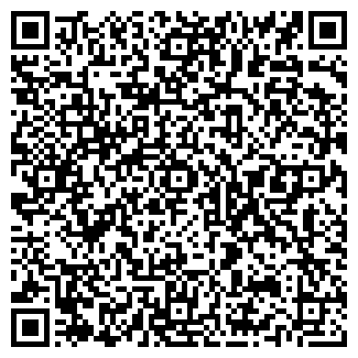 QR-код с контактной информацией организации № 8 ЕМУП